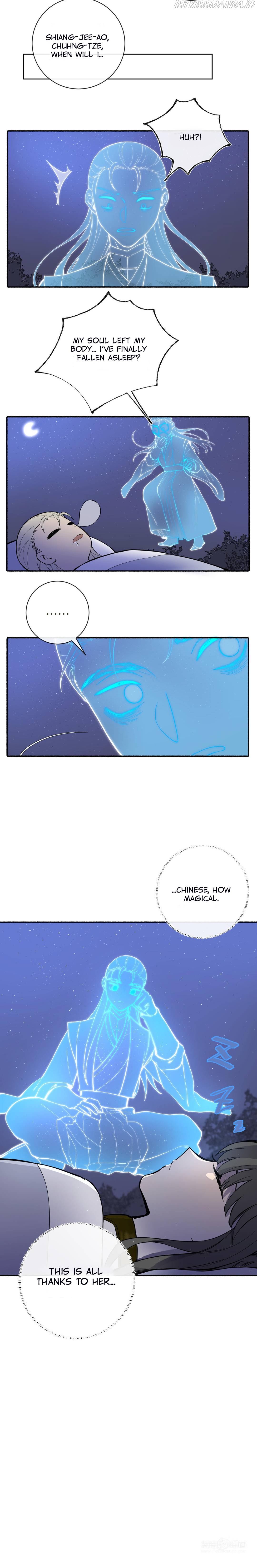 Zhen Zhen Nan Wei Chapter 30 - Page 11