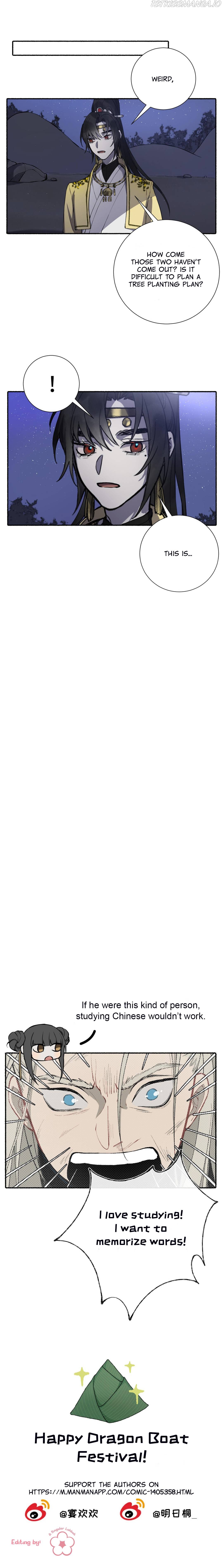 Zhen Zhen Nan Wei Chapter 30 - Page 12