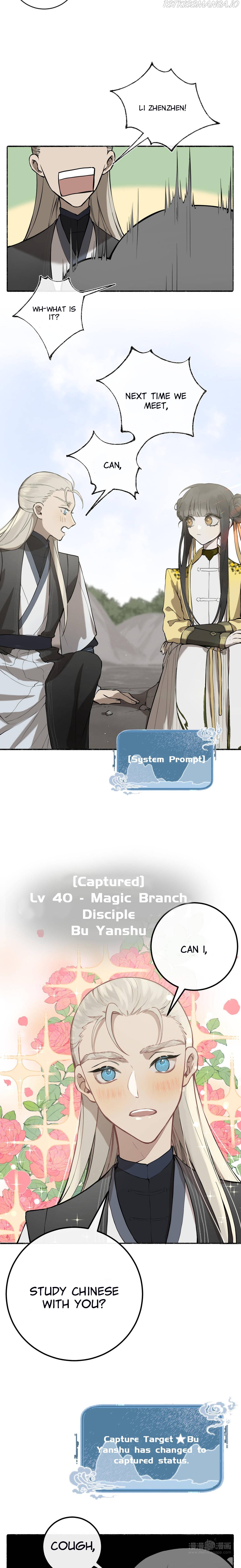 Zhen Zhen Nan Wei Chapter 31 - Page 7