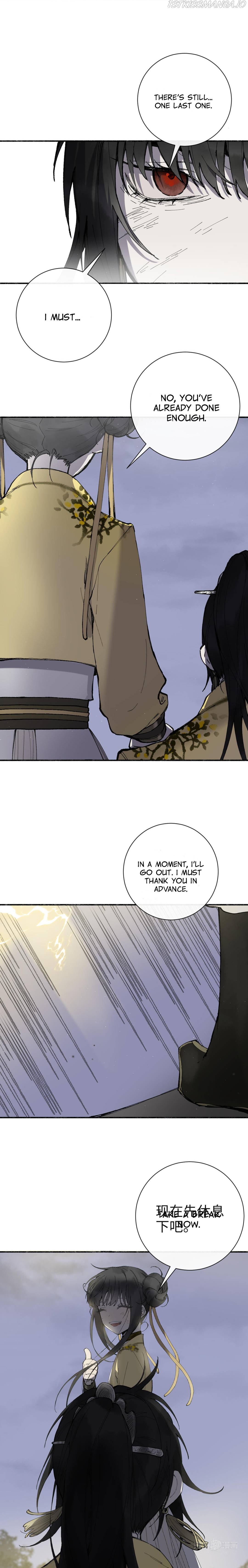 Zhen Zhen Nan Wei Chapter 32 - Page 11