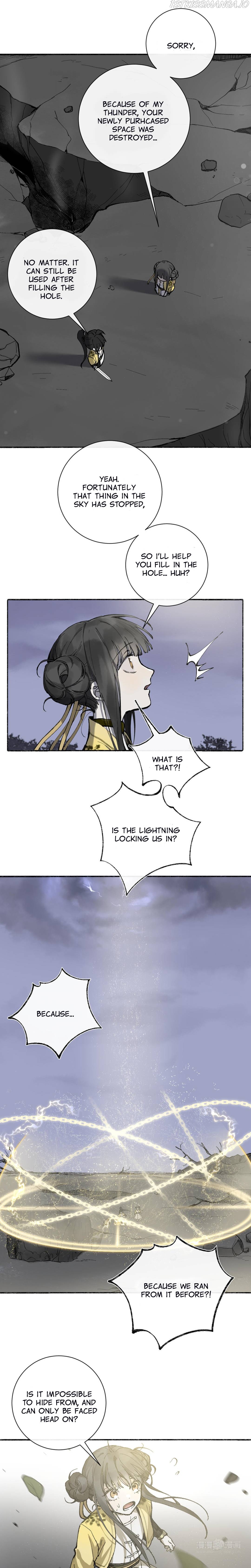 Zhen Zhen Nan Wei Chapter 32 - Page 5