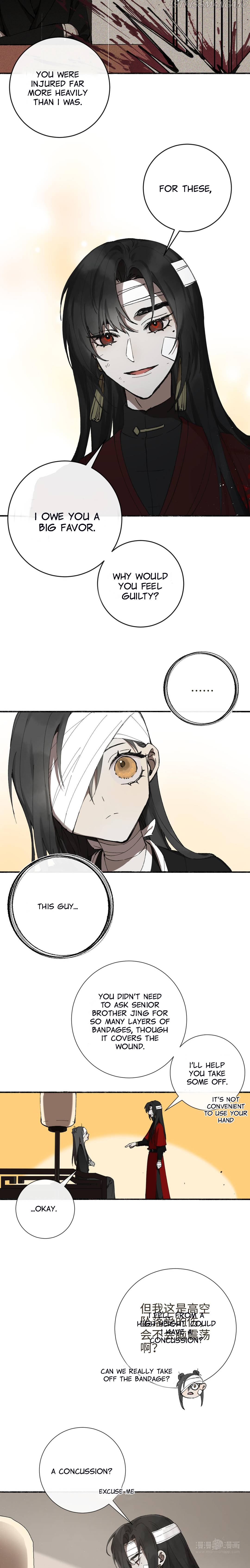 Zhen Zhen Nan Wei Chapter 33 - Page 7