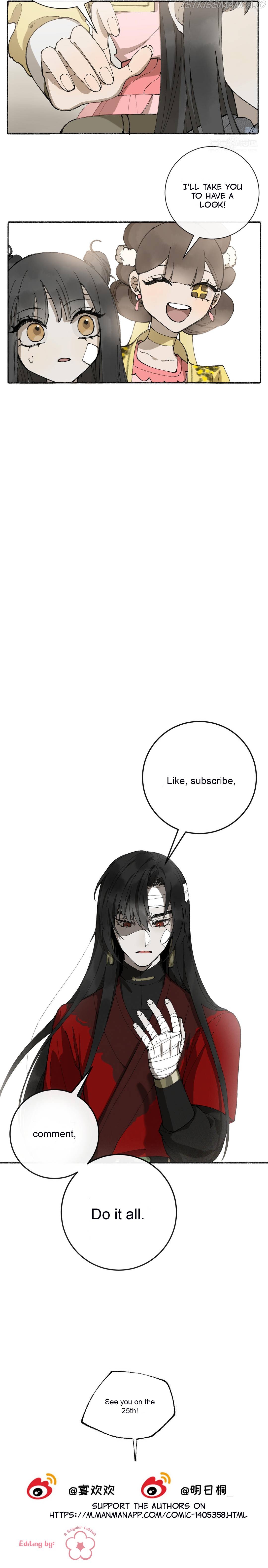 Zhen Zhen Nan Wei Chapter 34 - Page 13