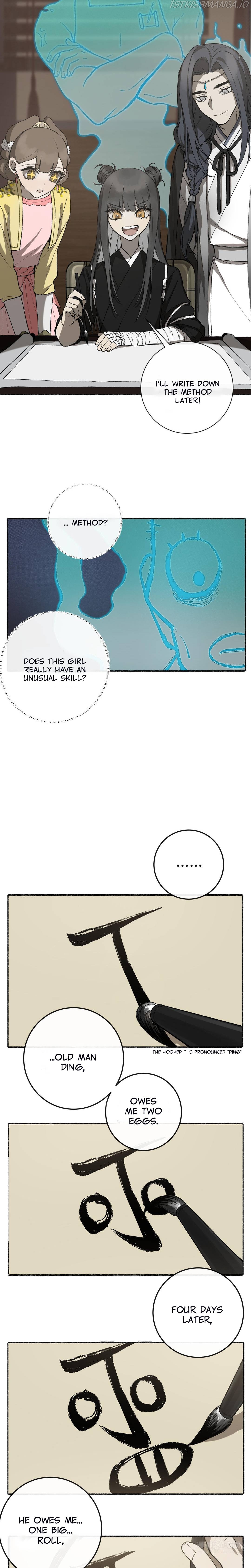 Zhen Zhen Nan Wei Chapter 35 - Page 6