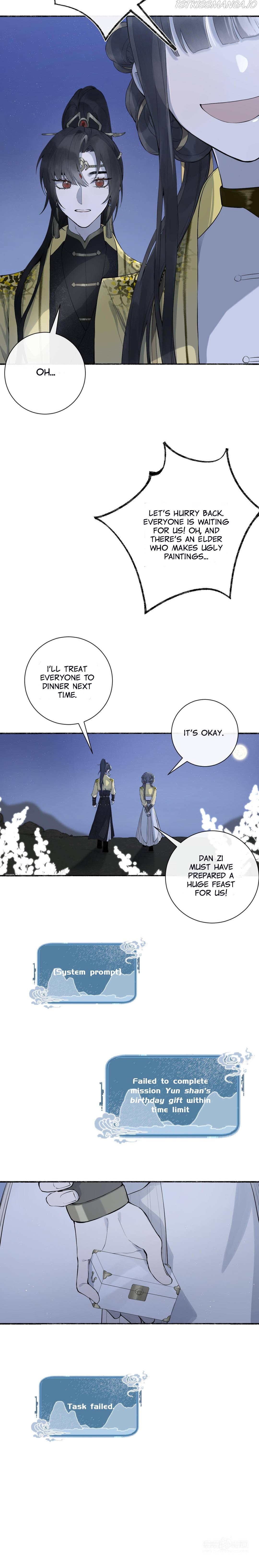 Zhen Zhen Nan Wei Chapter 36 - Page 12