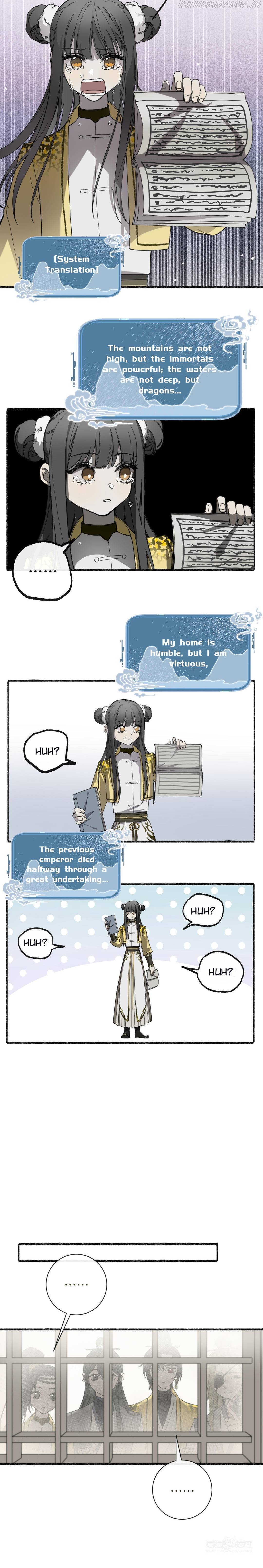 Zhen Zhen Nan Wei Chapter 39 - Page 6