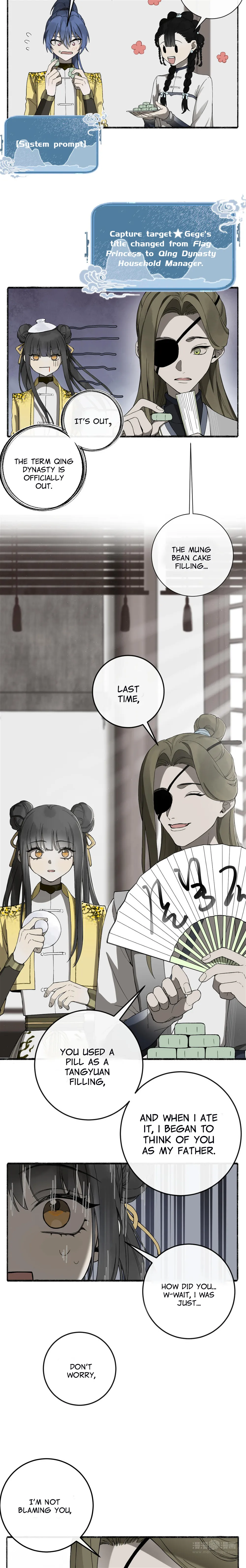 Zhen Zhen Nan Wei Chapter 41 - Page 2