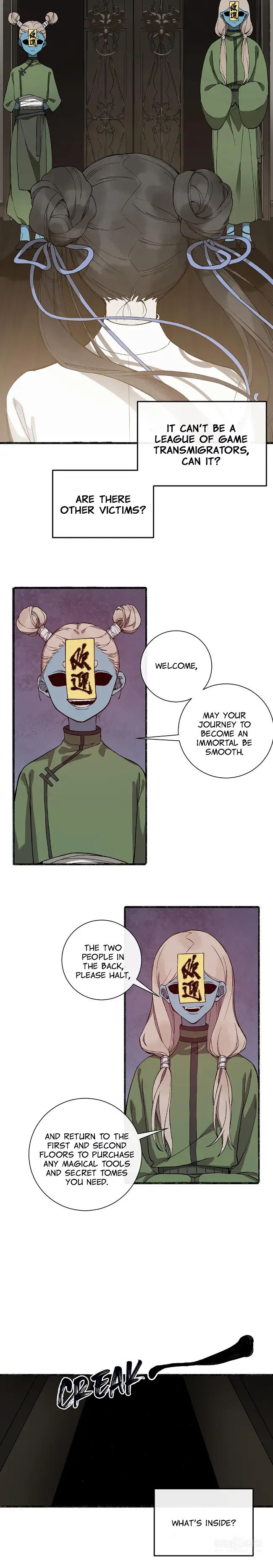 Zhen Zhen Nan Wei Chapter 42 - Page 13