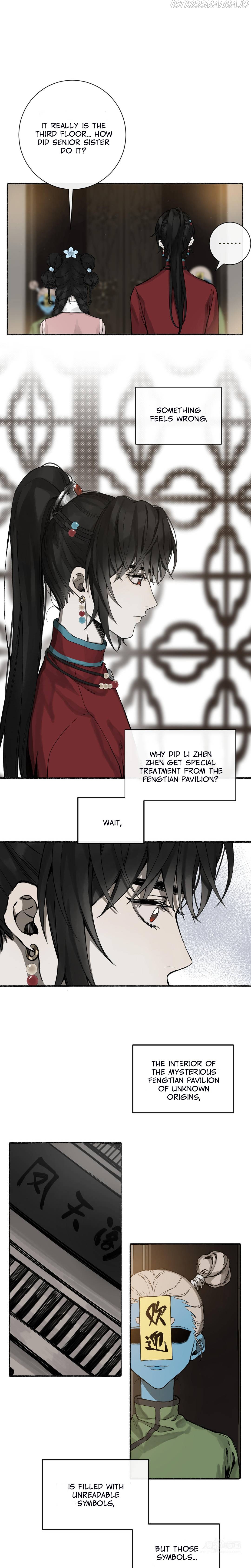 Zhen Zhen Nan Wei Chapter 43 - Page 1