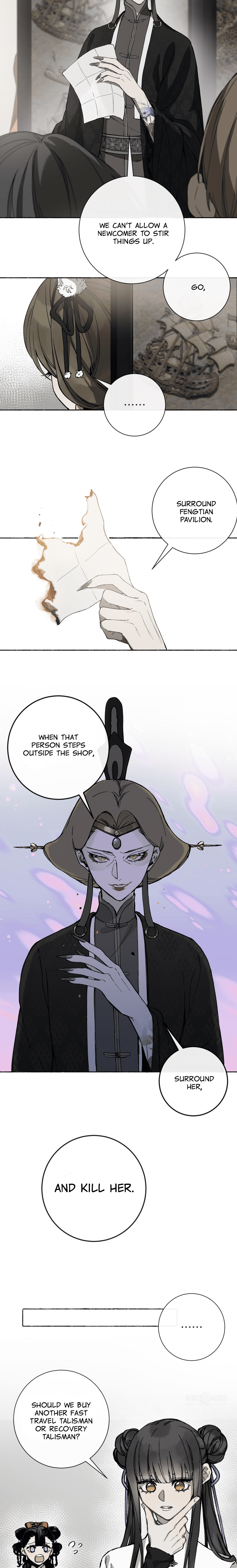 Zhen Zhen Nan Wei Chapter 44 - Page 6