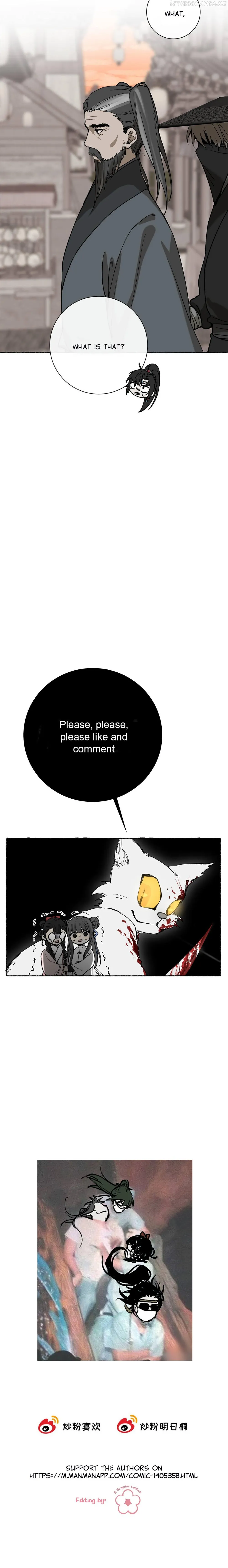 Zhen Zhen Nan Wei Chapter 45 - Page 11