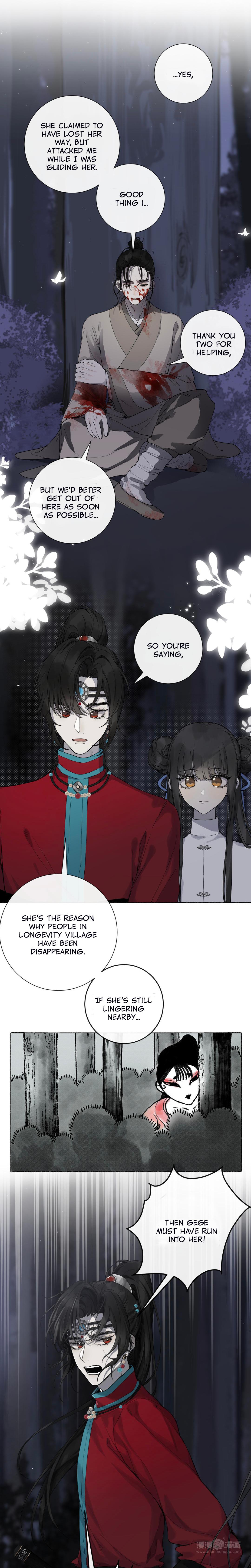 Zhen Zhen Nan Wei Chapter 47 - Page 1