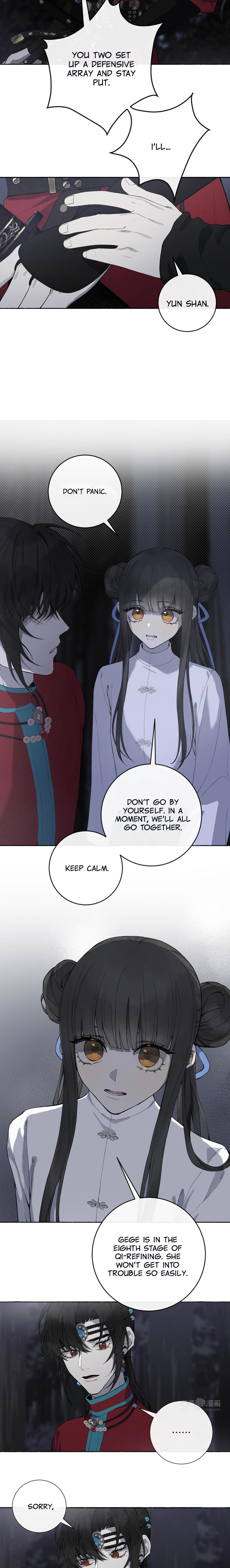 Zhen Zhen Nan Wei Chapter 47 - Page 2