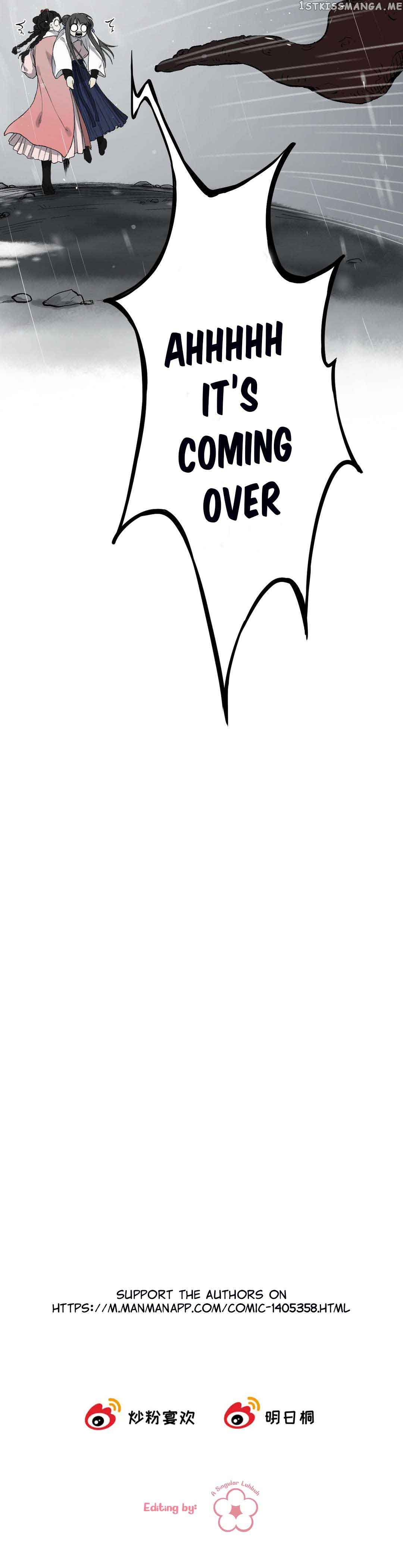 Zhen Zhen Nan Wei Chapter 51 - Page 14