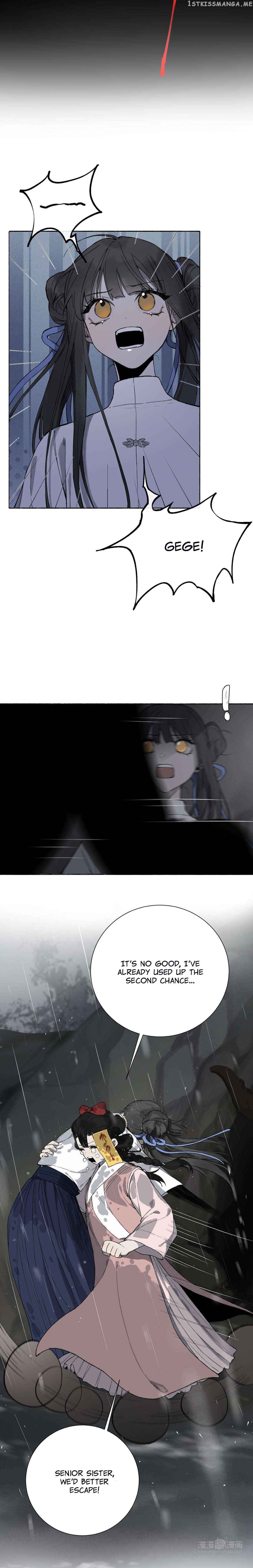 Zhen Zhen Nan Wei Chapter 51 - Page 9