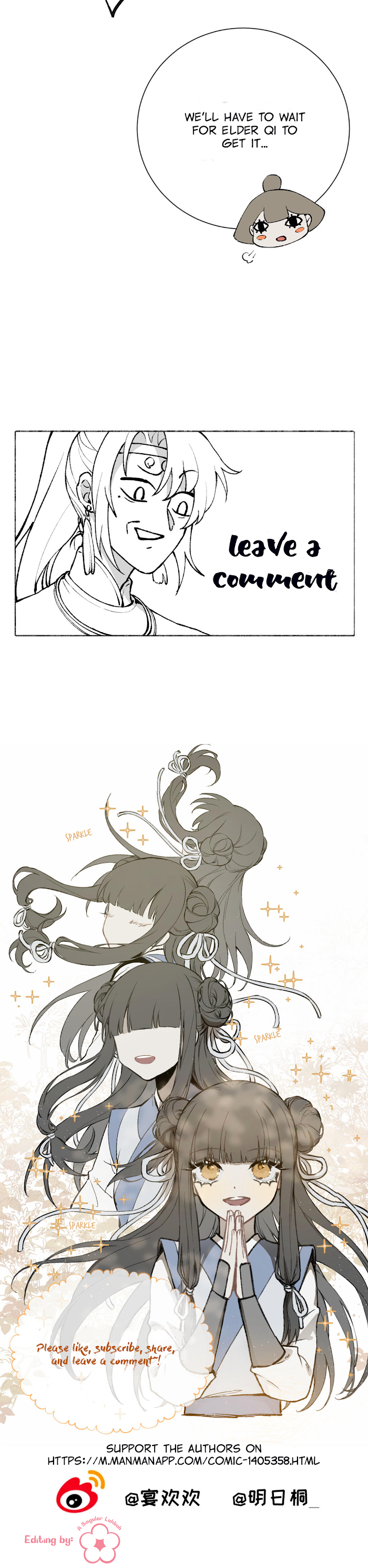 Zhen Zhen Nan Wei Chapter 8 - Page 11