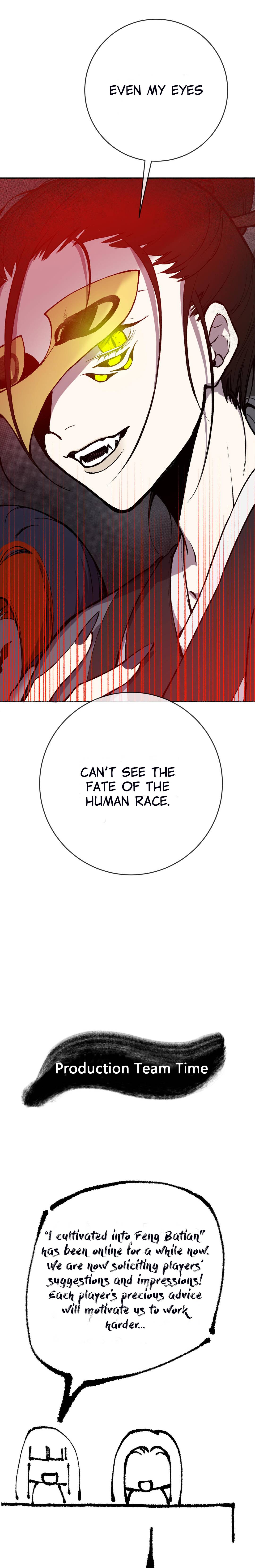 Zhen Zhen Nan Wei Chapter 9 - Page 12