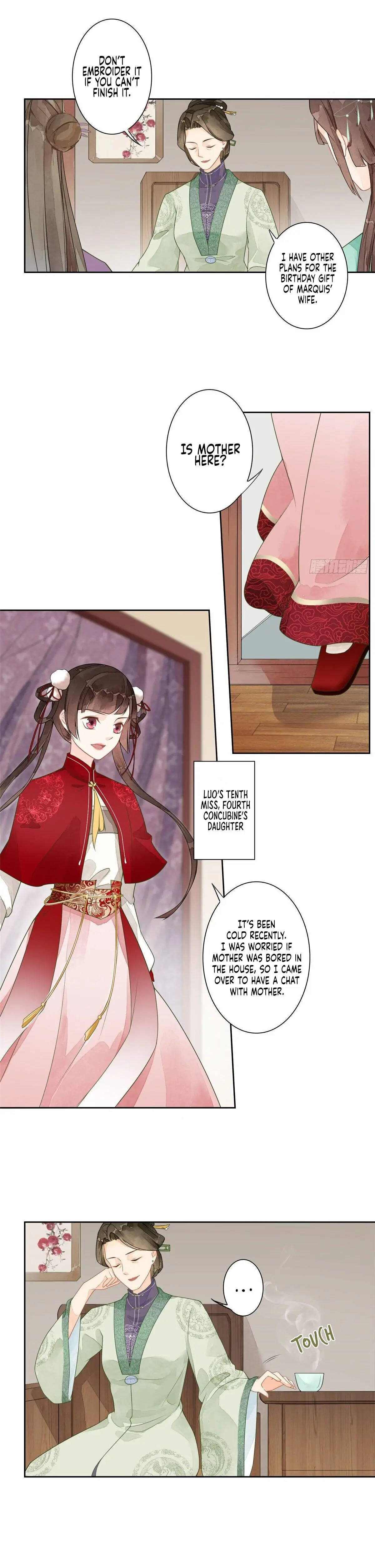 A Concubine's Daughter and Her Tactics Chapter 1 - Page 11