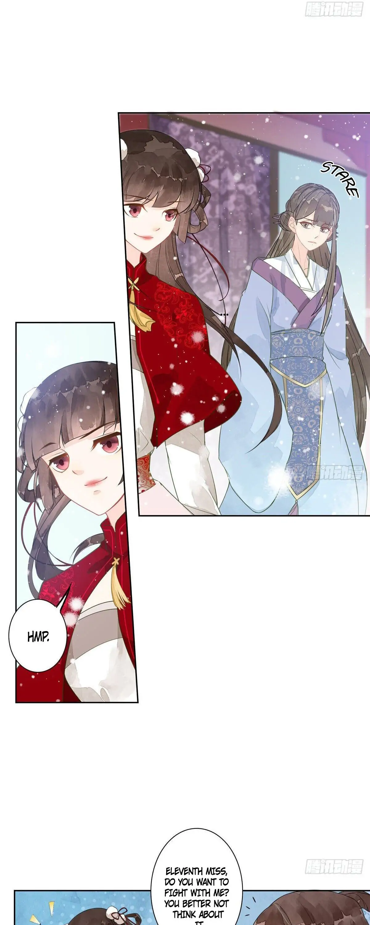 A Concubine's Daughter and Her Tactics Chapter 1 - Page 14