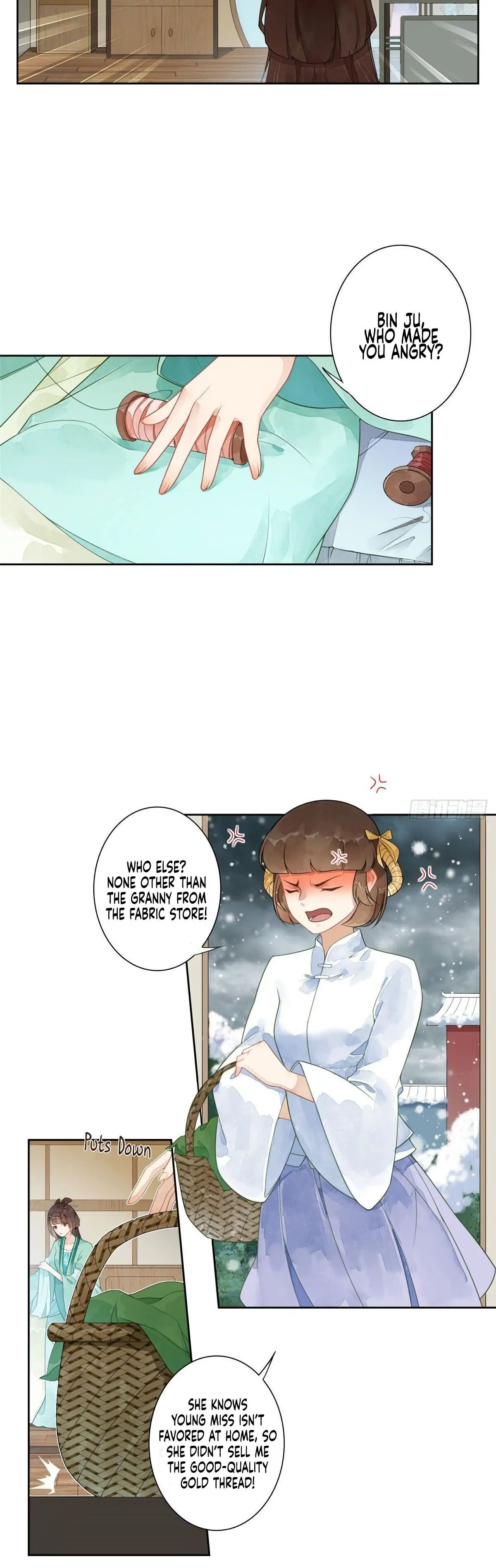 A Concubine's Daughter and Her Tactics Chapter 1 - Page 4