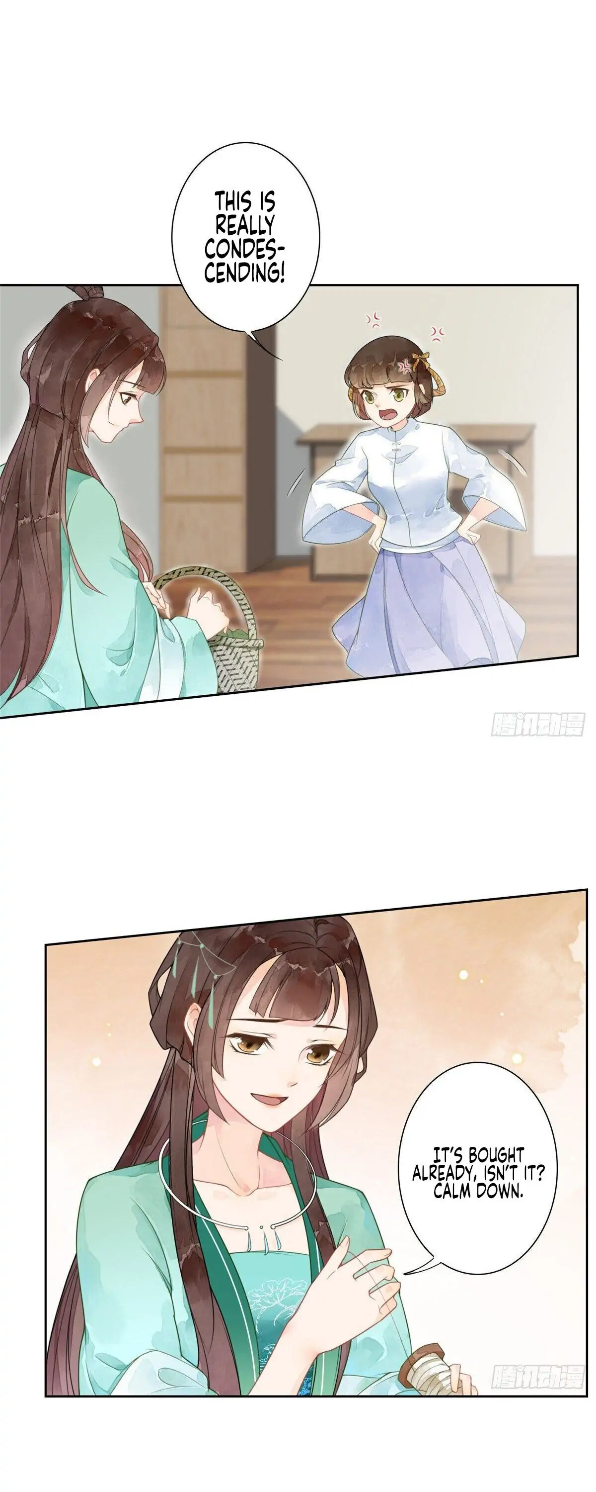 A Concubine's Daughter and Her Tactics Chapter 1 - Page 5