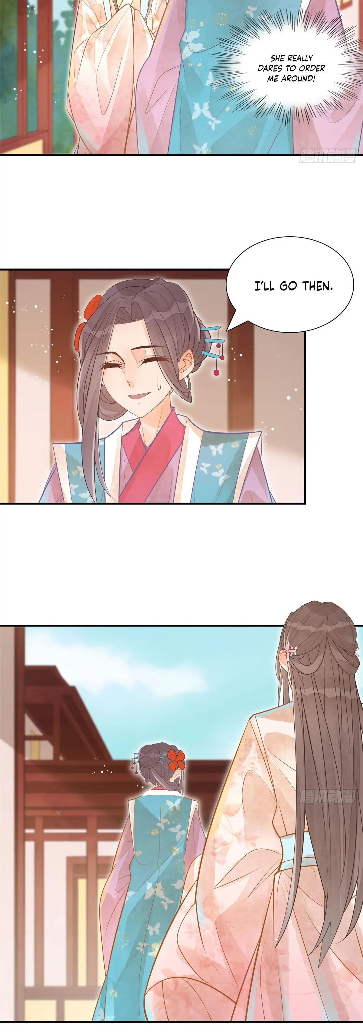 A Concubine's Daughter and Her Tactics Chapter 10 - Page 14