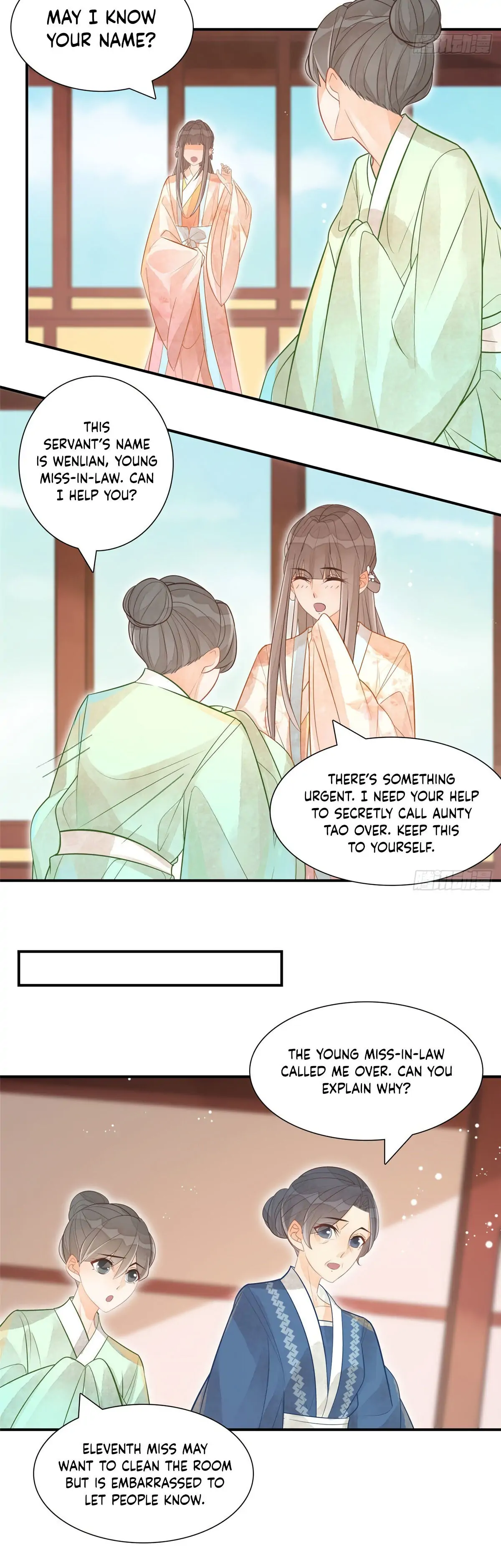 A Concubine's Daughter and Her Tactics Chapter 10 - Page 16