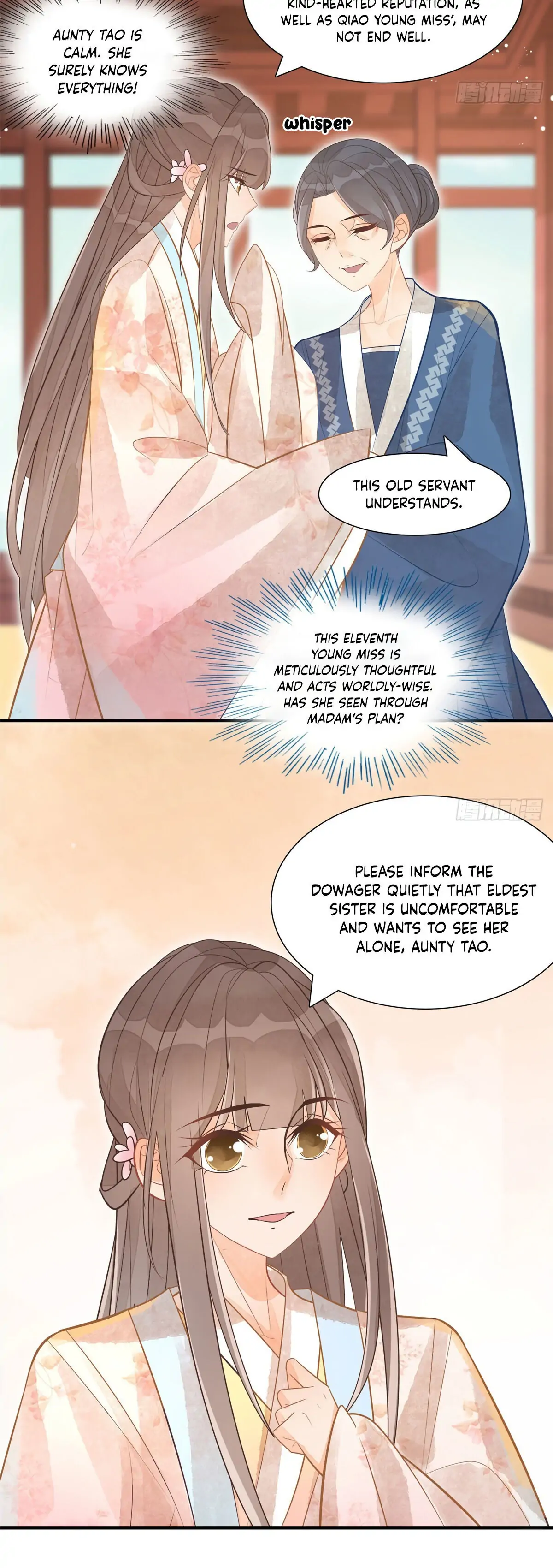A Concubine's Daughter and Her Tactics Chapter 10 - Page 18