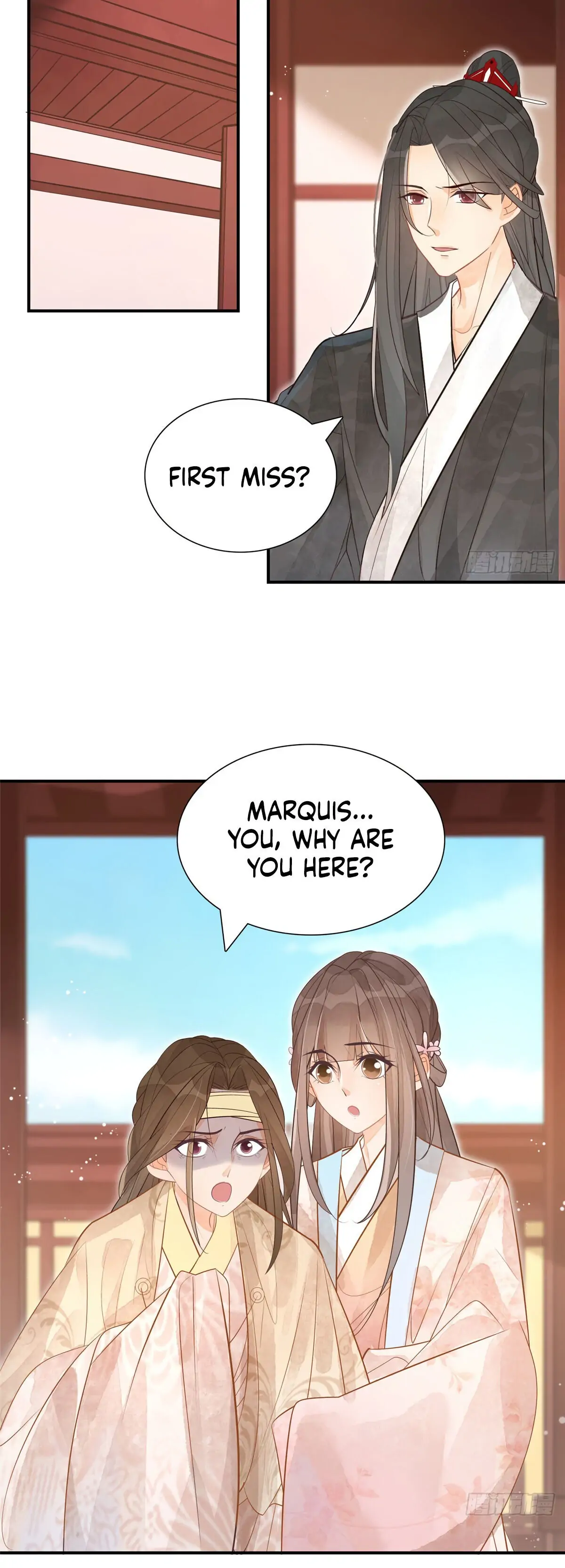 A Concubine's Daughter and Her Tactics Chapter 10 - Page 2