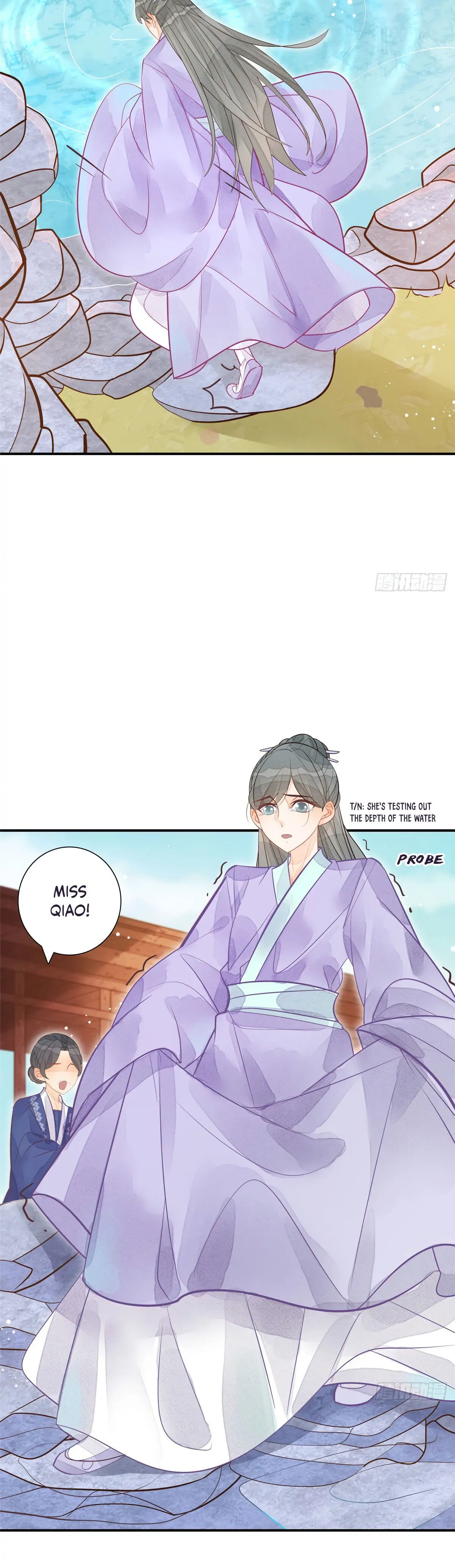 A Concubine's Daughter and Her Tactics Chapter 11 - Page 10