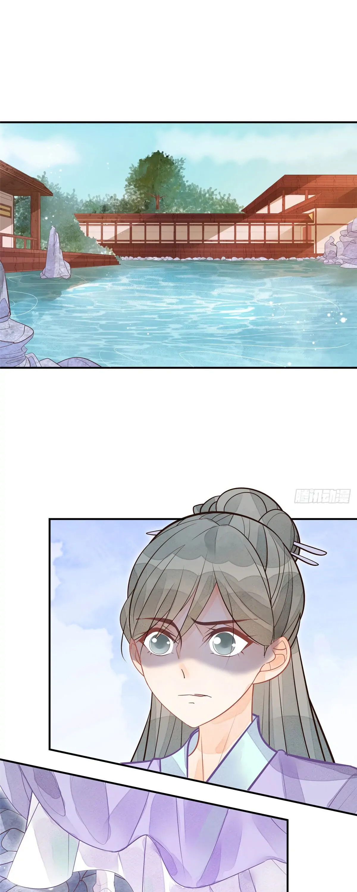 A Concubine's Daughter and Her Tactics Chapter 11 - Page 11