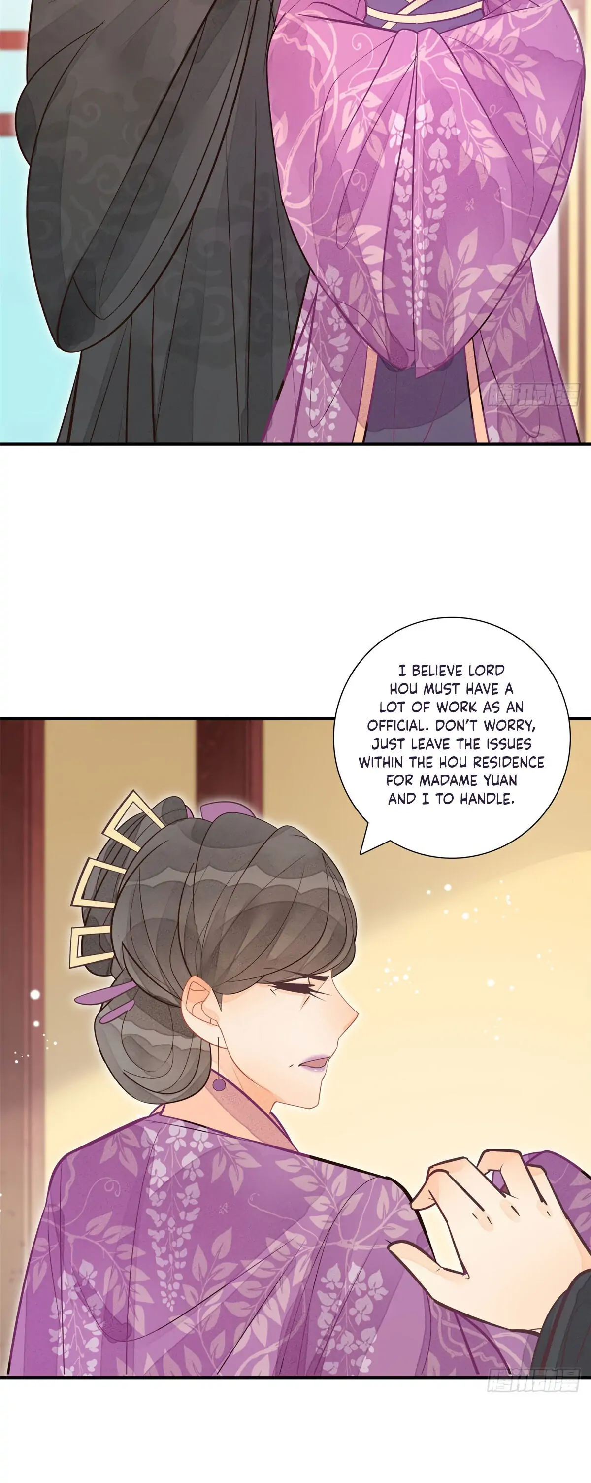 A Concubine's Daughter and Her Tactics Chapter 11 - Page 14
