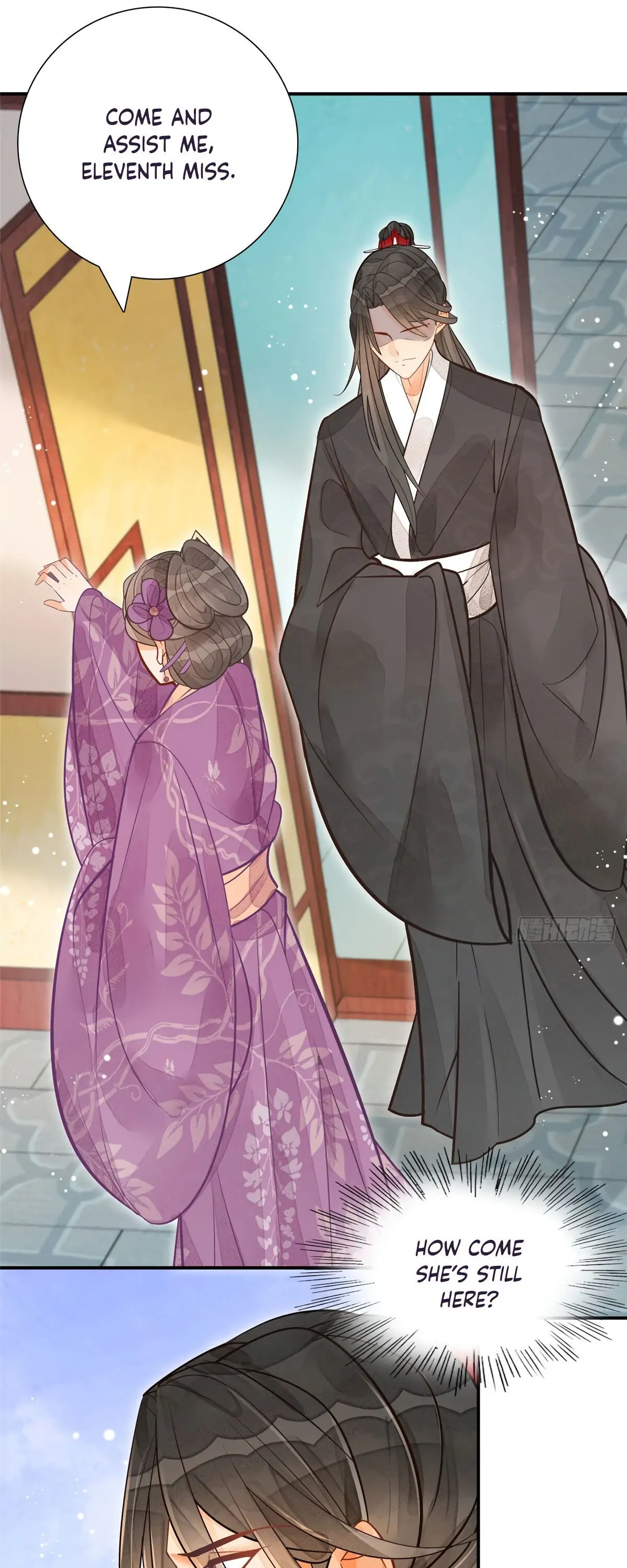 A Concubine's Daughter and Her Tactics Chapter 11 - Page 15