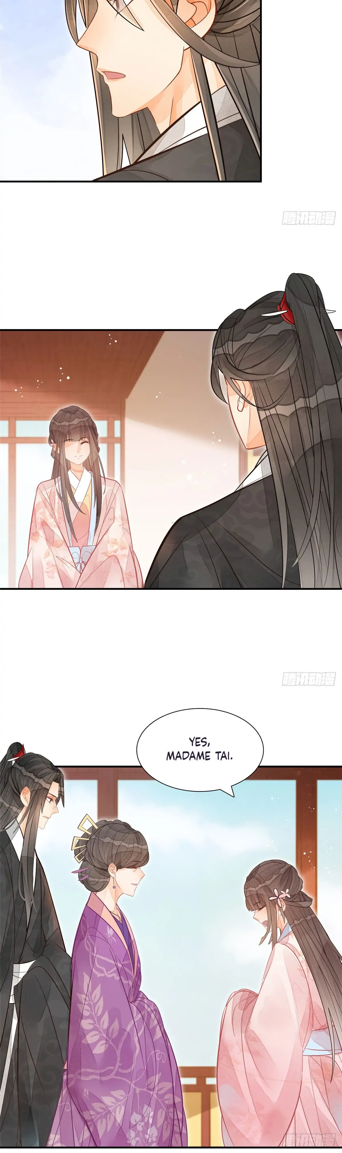 A Concubine's Daughter and Her Tactics Chapter 11 - Page 16