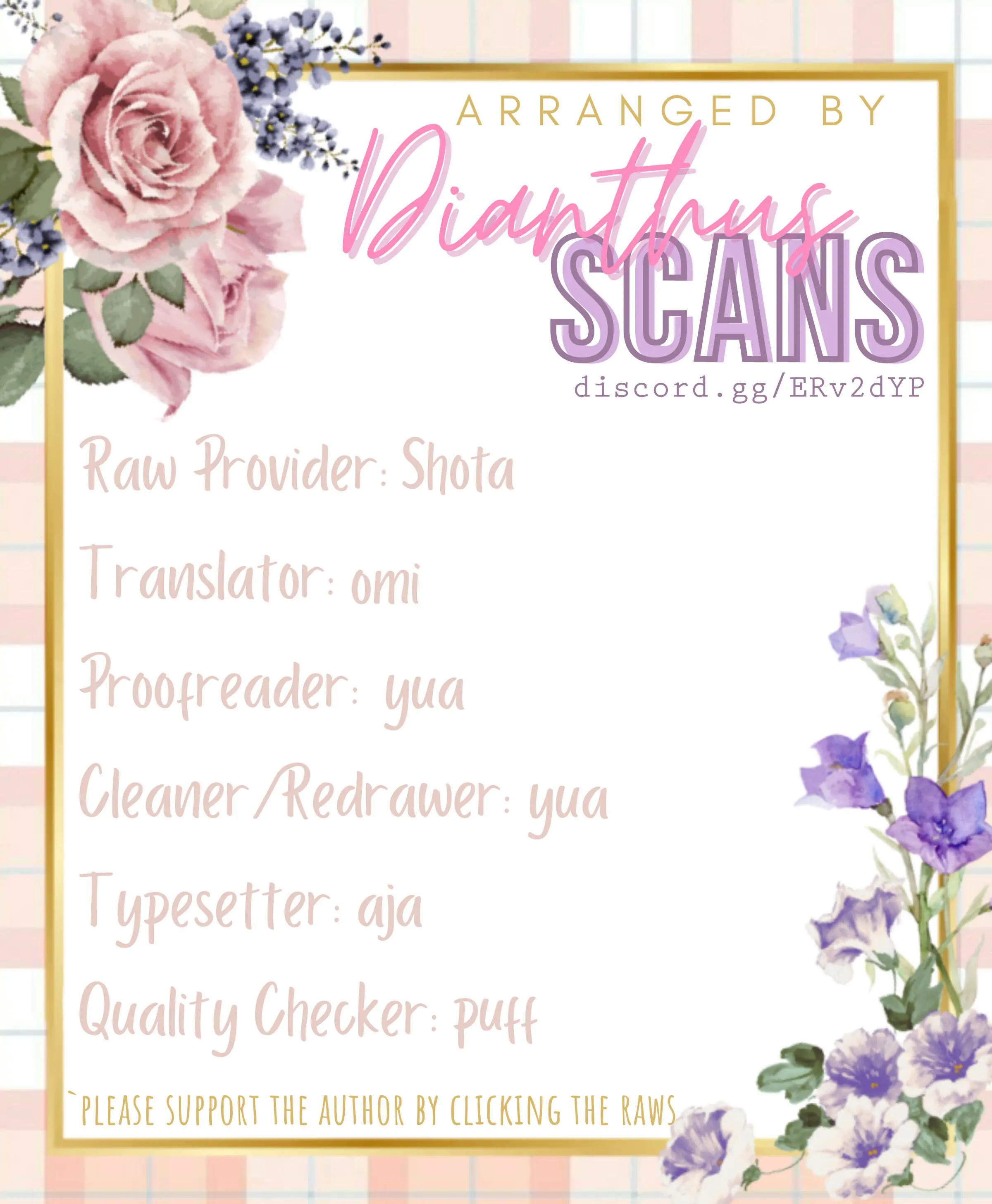 A Concubine's Daughter and Her Tactics Chapter 11 - Page 19