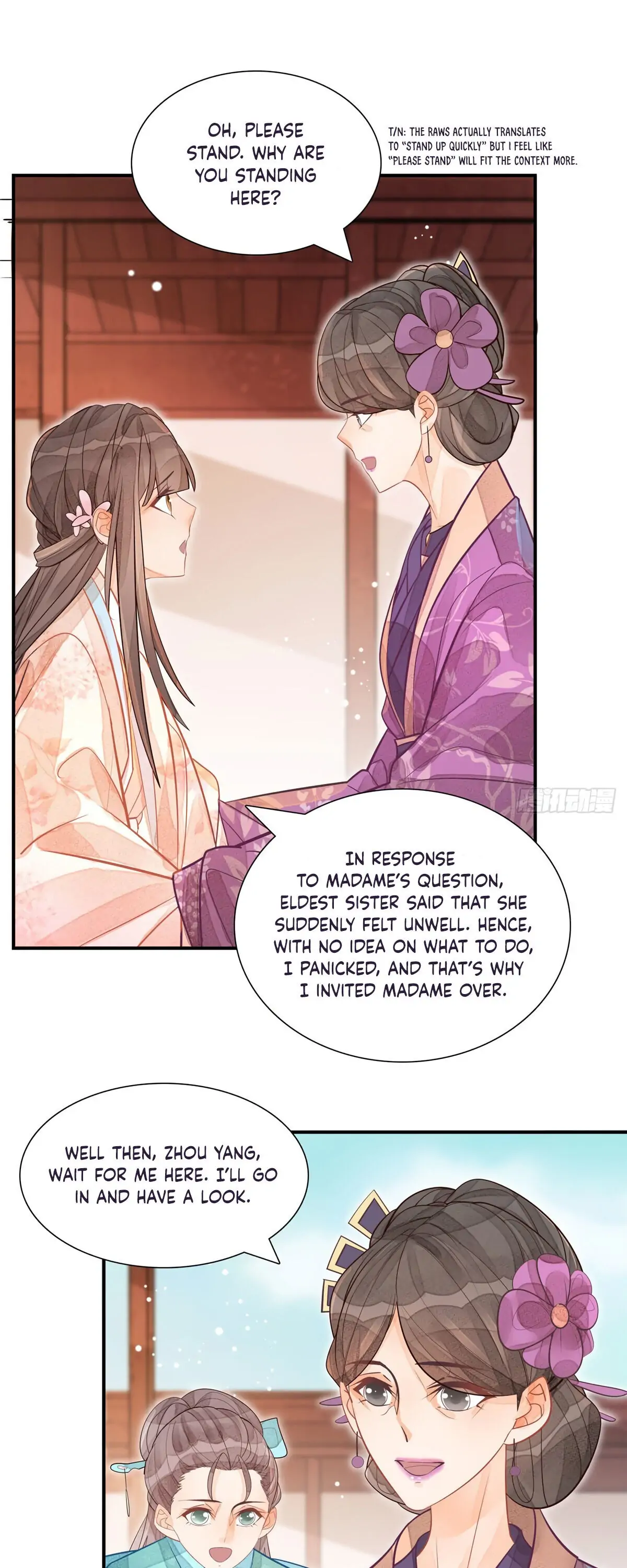 A Concubine's Daughter and Her Tactics Chapter 11 - Page 3