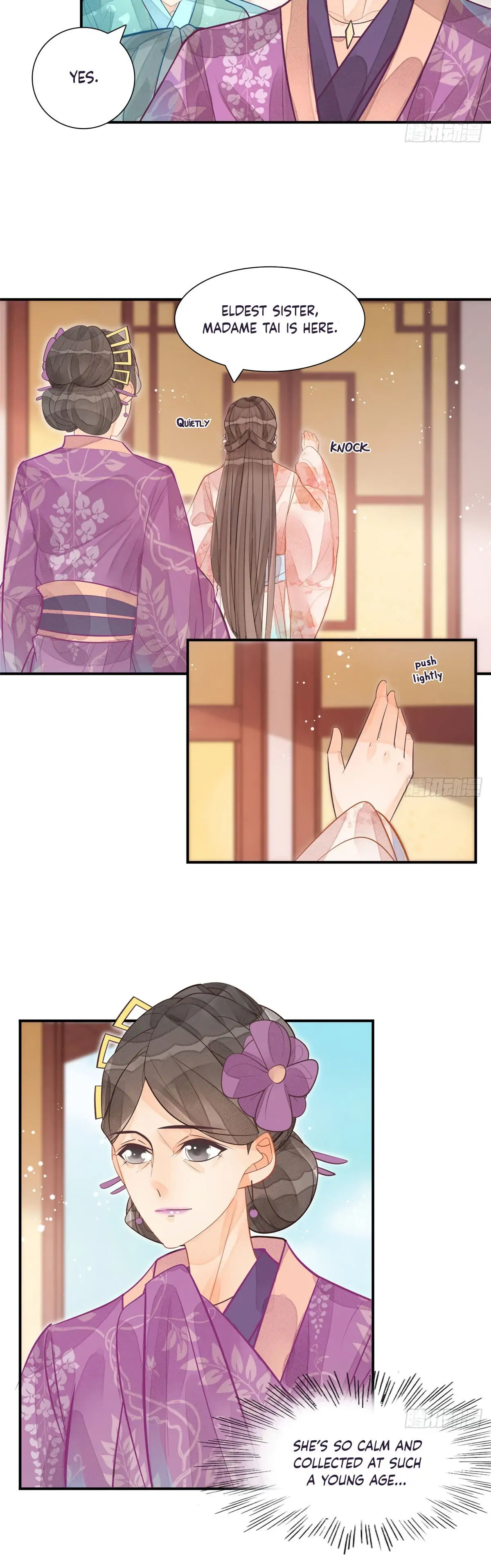 A Concubine's Daughter and Her Tactics Chapter 11 - Page 4