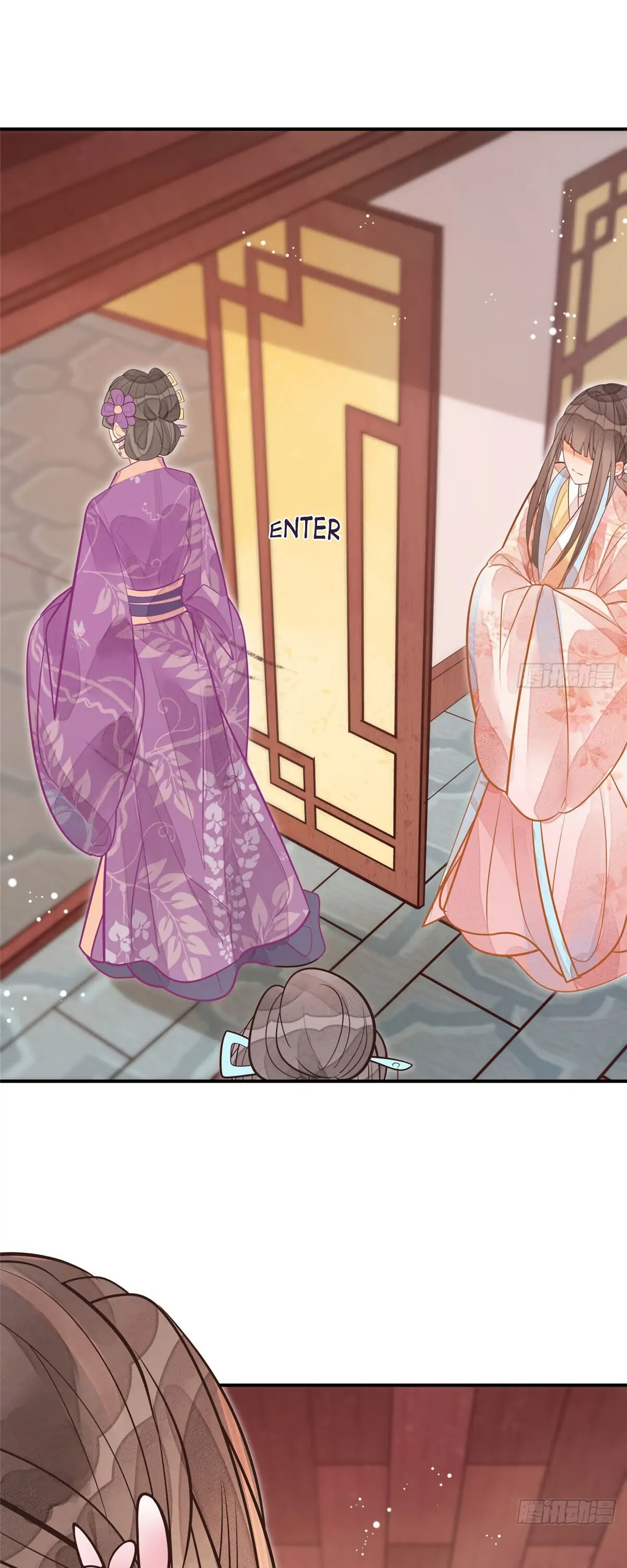 A Concubine's Daughter and Her Tactics Chapter 11 - Page 5