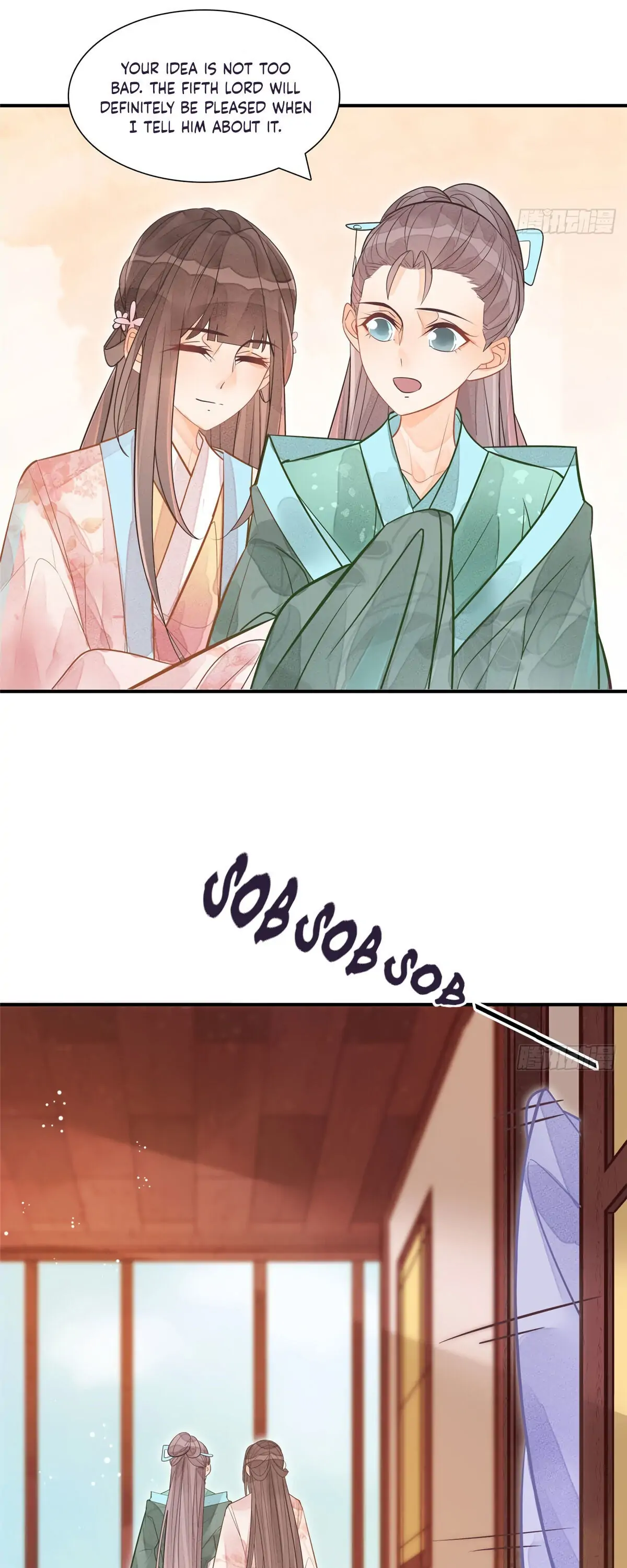 A Concubine's Daughter and Her Tactics Chapter 11 - Page 7