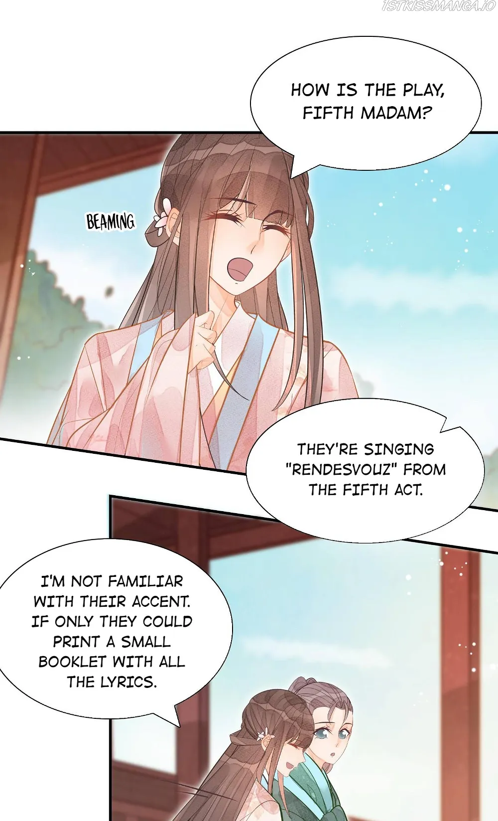 A Concubine's Daughter and Her Tactics Chapter 12 - Page 11