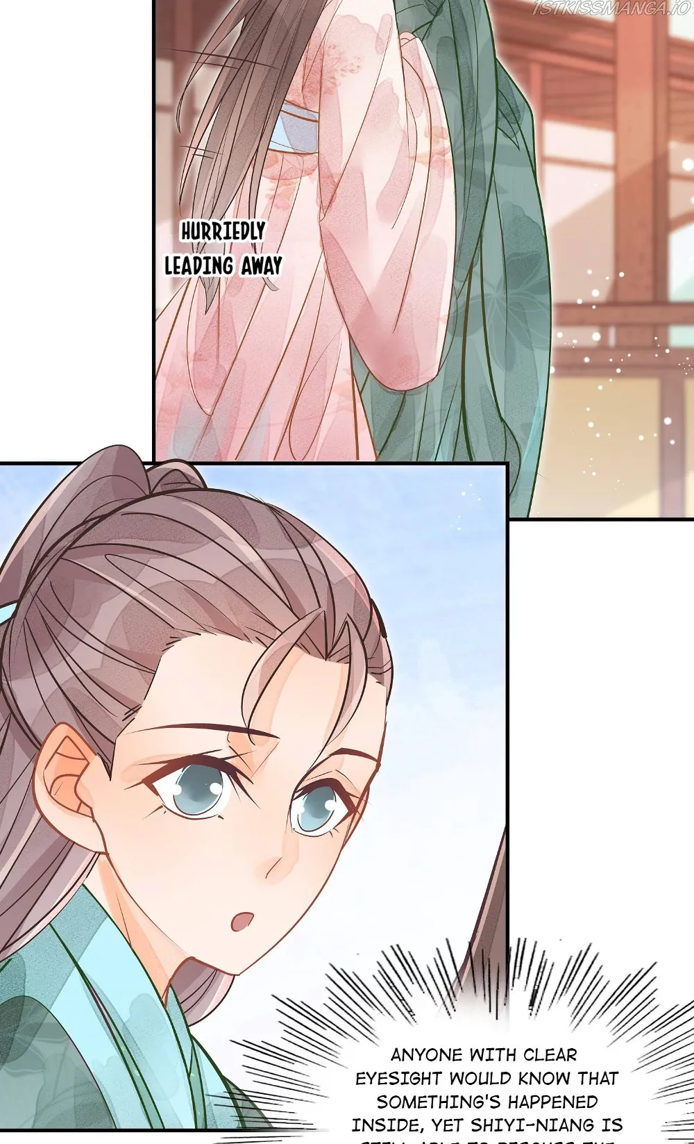 A Concubine's Daughter and Her Tactics Chapter 12 - Page 12