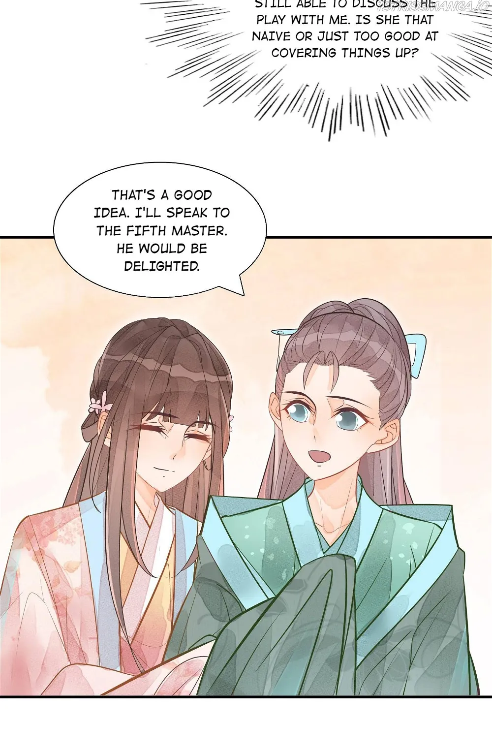 A Concubine's Daughter and Her Tactics Chapter 12 - Page 13