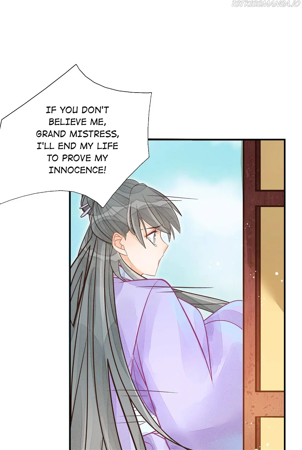 A Concubine's Daughter and Her Tactics Chapter 12 - Page 15