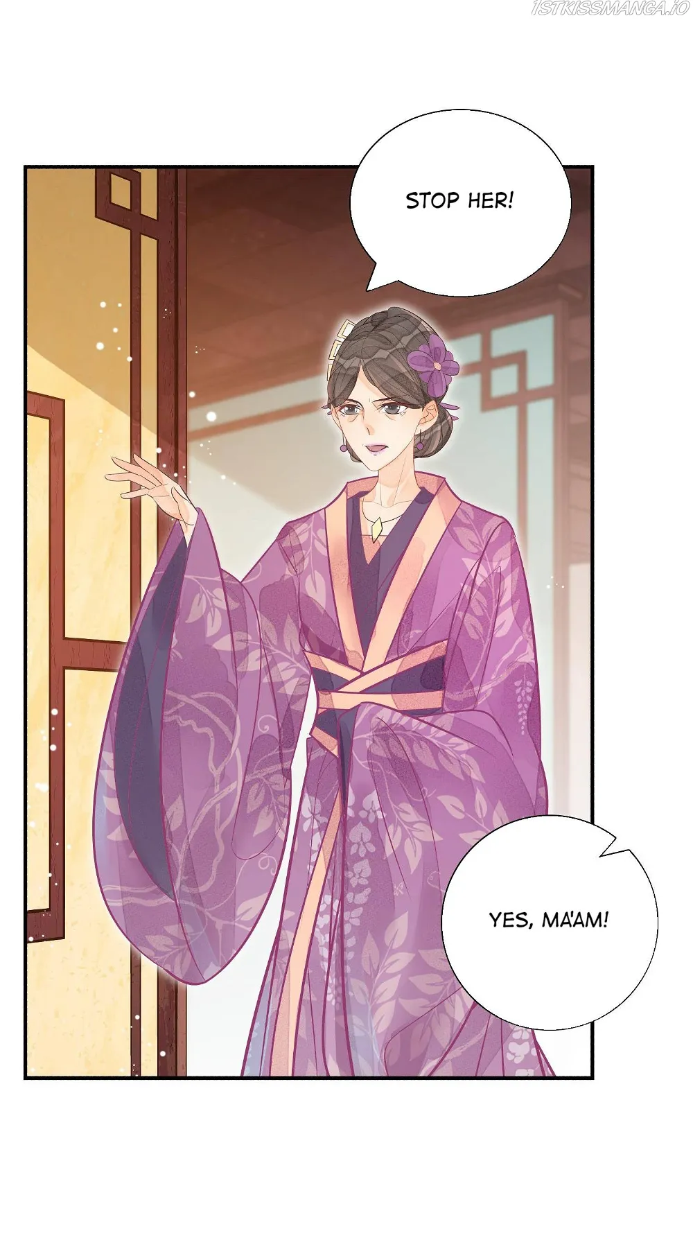 A Concubine's Daughter and Her Tactics Chapter 12 - Page 17