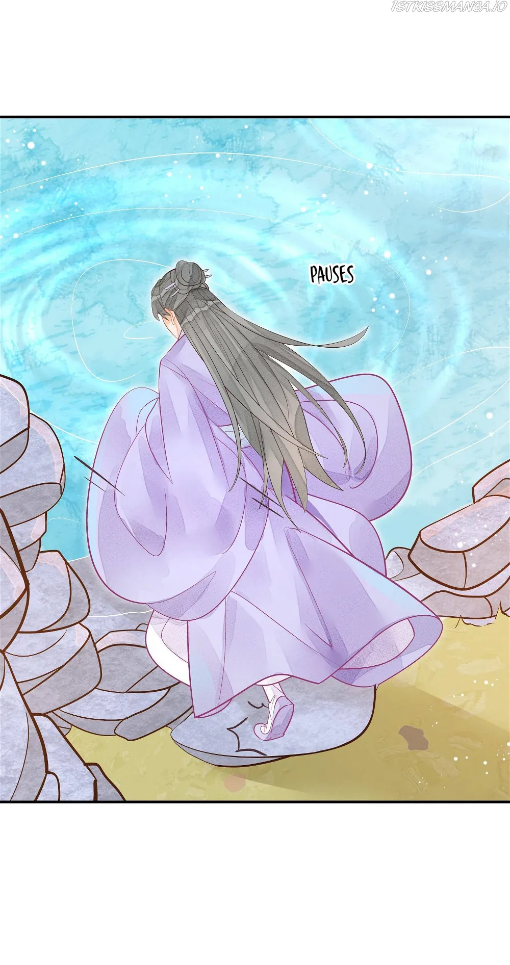 A Concubine's Daughter and Her Tactics Chapter 12 - Page 18