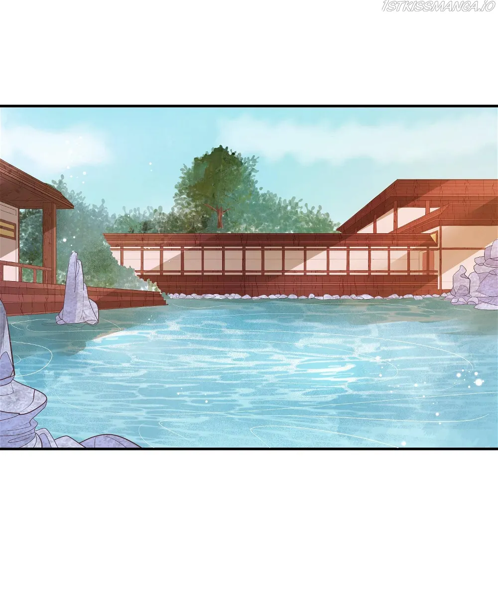 A Concubine's Daughter and Her Tactics Chapter 12 - Page 20