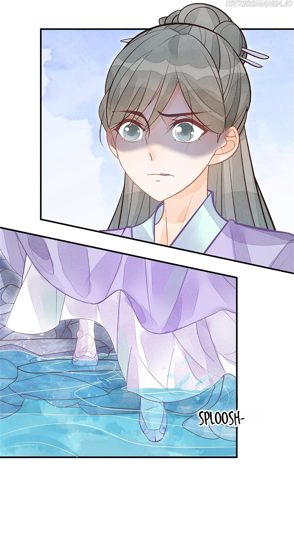 A Concubine's Daughter and Her Tactics Chapter 12 - Page 21