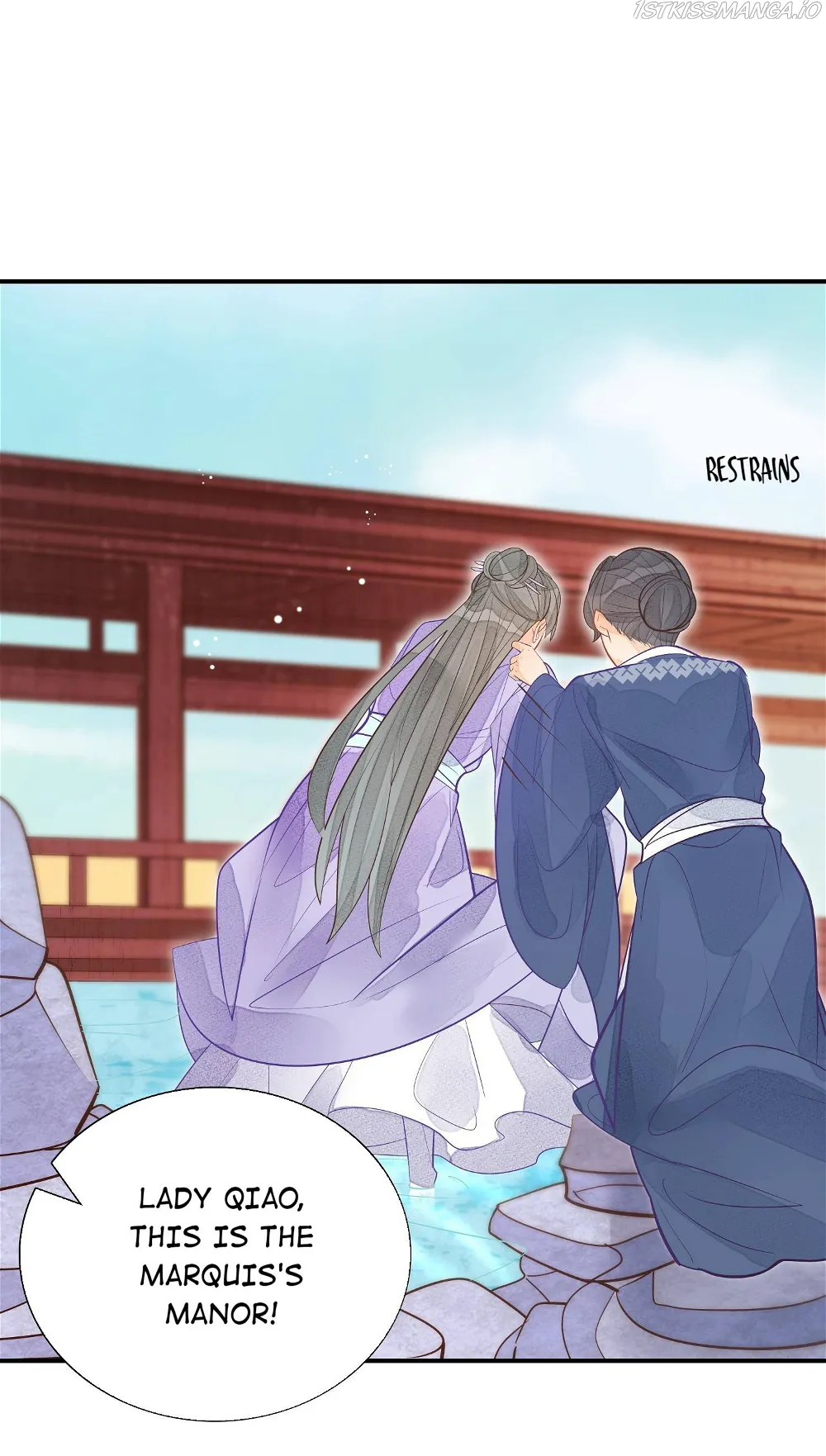 A Concubine's Daughter and Her Tactics Chapter 12 - Page 22