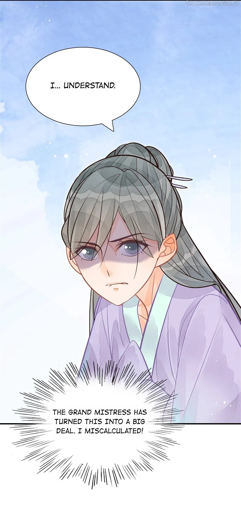 A Concubine's Daughter and Her Tactics Chapter 12 - Page 32