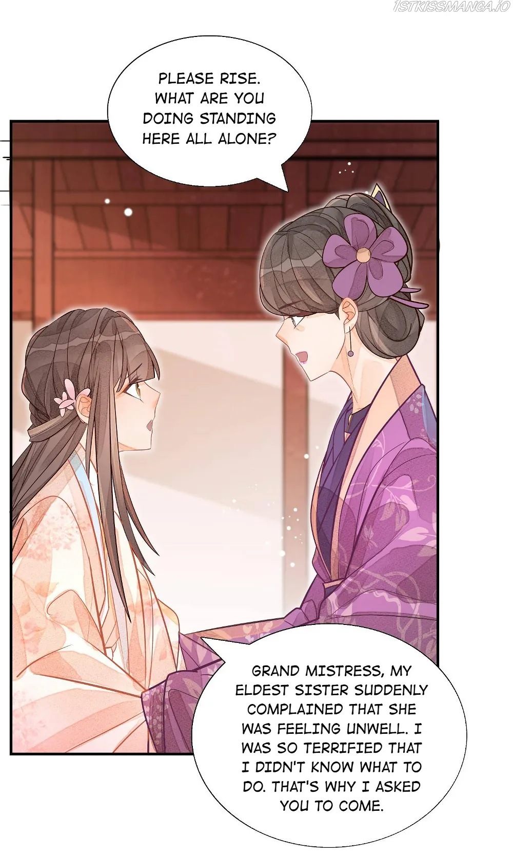 A Concubine's Daughter and Her Tactics Chapter 12 - Page 5